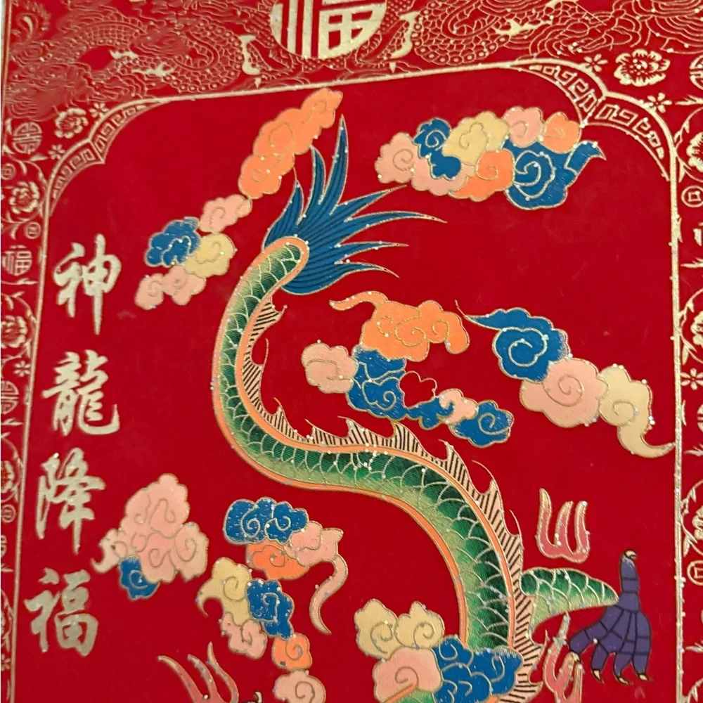Asian scroll of a dragon